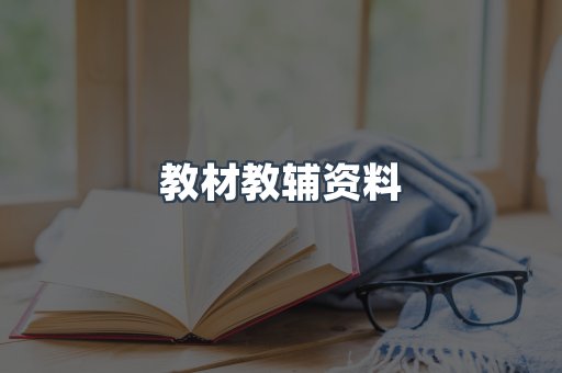MOBI电子书