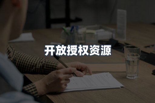 日文电子书系列