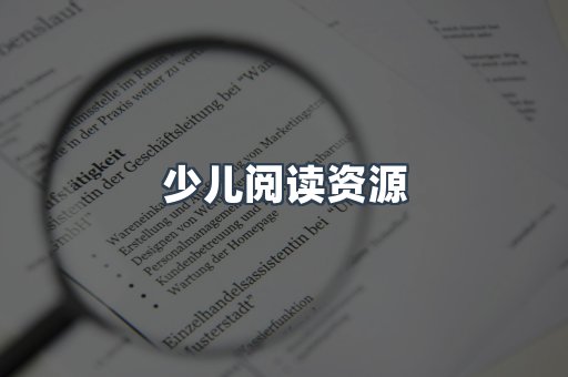 PDF电子书下载